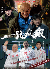 免费一级黄色录像
